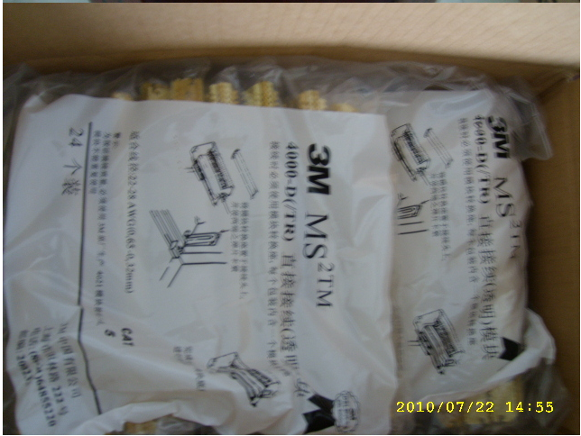3M 25 Pairs Direct Module Wiring Module Cable Module (4000-D) 120 per box