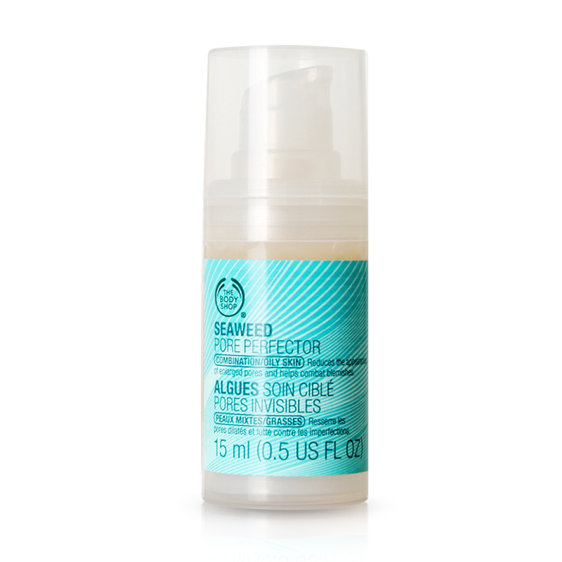 The Body Shop 美体小铺 海藻细致毛孔精华15ml 收紧毛孔