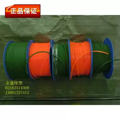 Polyurethane with polyurethane round strip PU belt belt specifications 6mm per roll 100 meters per meter price