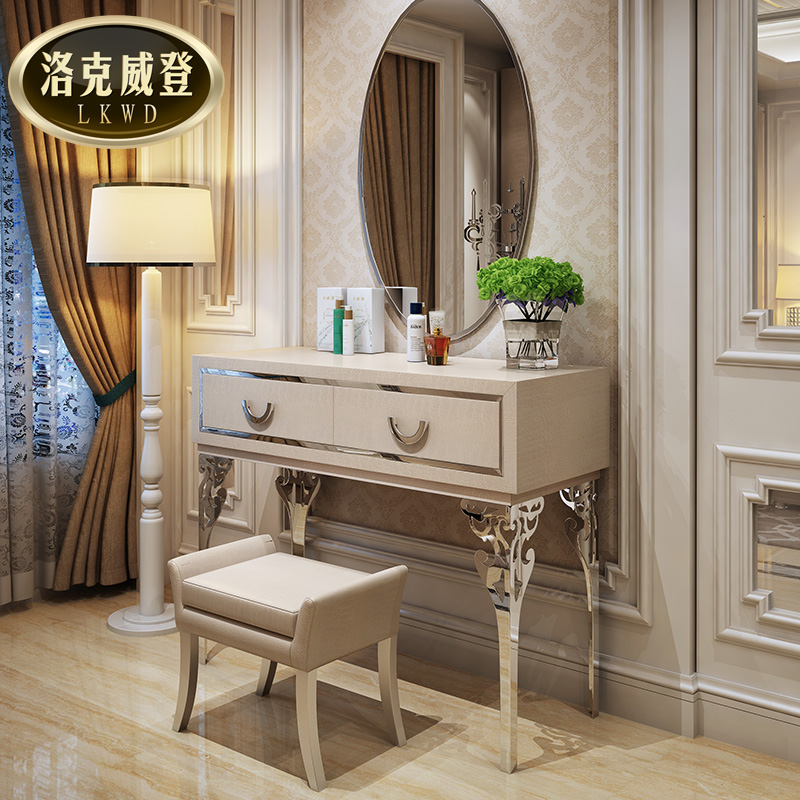 ��������ִ���ױ̨502#��ױ̨