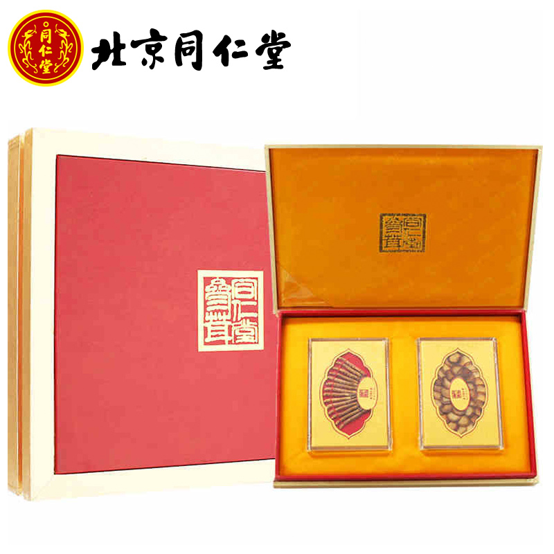 北京同仁堂一级冬虫夏草5g 鹿茸5g蜡片 礼盒装