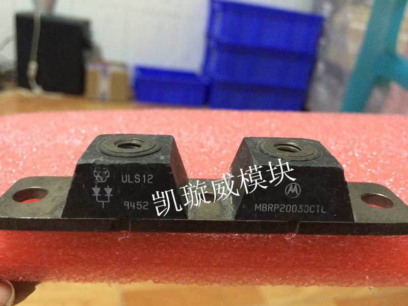 Original Loaded Import Dismantling Machine MBRP20030CTL Quality Assurance