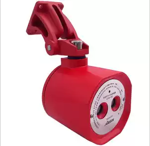 Anyu A705 IR2 dual-wavelength infrared flame detector explosion-proof point type dual-band switch signal