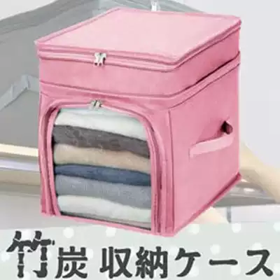 Bamboo charcoal non-woven transparent clothing storage bag Underwear and clothing finishing bag soft storage box Zipper with lid Small