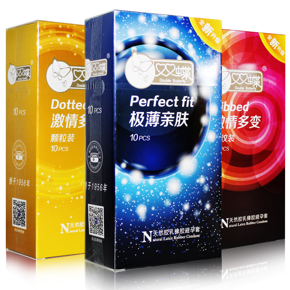 极薄亲肤10只+颗粒10只+螺纹10只 双蝶避孕套30只装