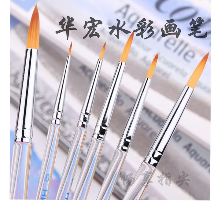 South Korea HwaHong Huahong 368 nylon wool round head water color pen check pen crystal clear pole watercolor pen