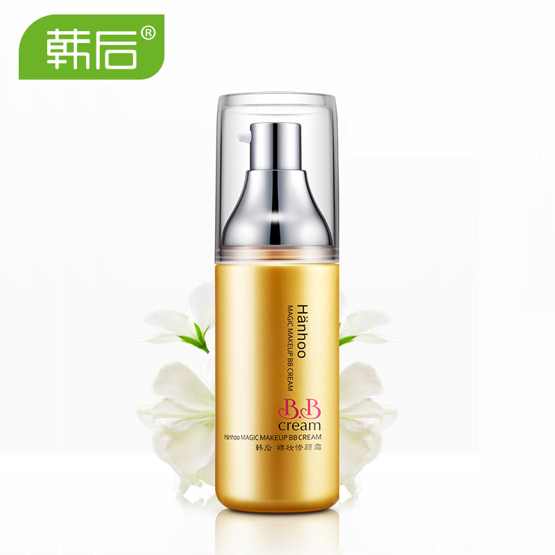 韩后BB霜神奇裸妆bb霜40ml遮瑕隔离白皙提亮肤色保湿化妆品正品