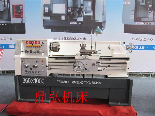 Direct Sales of Guangzhou Lathes C6132 C6136 General-Purpose Lathes C6140 Horizontal Lathes Three-Ring Lathes C6232 Southern