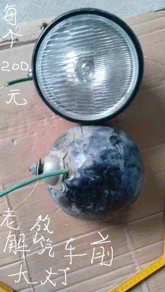 Товары от 闲时买忙时用