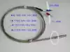 K-TYPE THERMOCOUPLE temperature monitor T - type E-type J-type thermocouple temperature sensor 4*30MM
