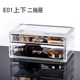 Transparent plastic cosmetic storage box Jewelry box makeup storage Acrylic drawer desktop Lipstick