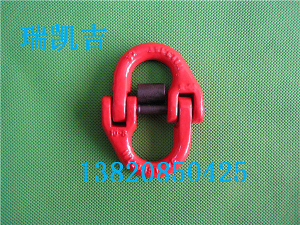 Double ring butterfly chain buckle lifting double ring buckle chain connecting buckle rigging buckle butterfly buckle 1 ton-31 5 tons