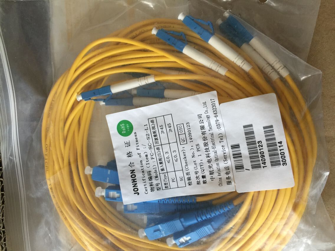 SC-LC-3 Mi fiber jumper generous to small square 3 m optical fiber jumper small square to be generous with 3 m tail fiber