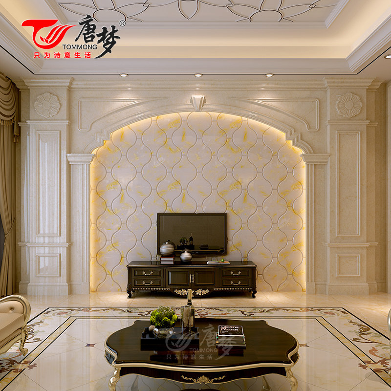 ����ʯ��ŷʽ��Լ���������ڻ���ʯ��