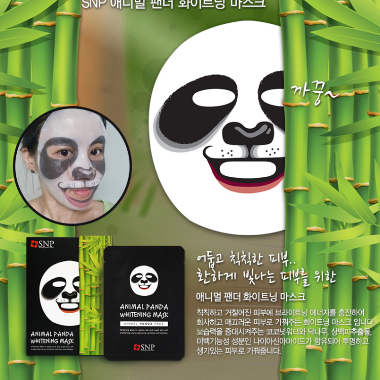 韩国SNP动物面膜 熊猫面膜25ml 秋冬保湿面膜10片/盒