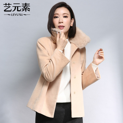 艺元素2014秋冬新款淑女优雅修身兔毛领羊毛毛呢大衣外套E4WEE012