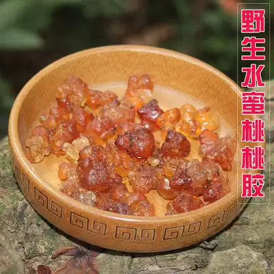 Juanjie natural wild high quality peach gum tremella with Gutian peach gum peach blossom tears dry goods 250g