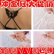 Mùa hè Hàn Quốc gợi cảm đồ lót lưng dây đeo chéo chống trượt vô hình X bra bra