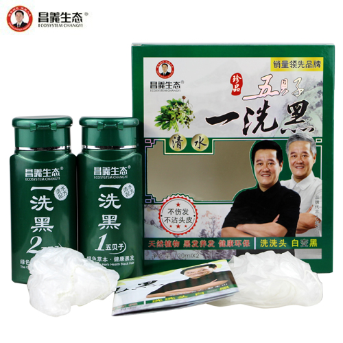 昌义生态五贝子一洗黑 染发剂 黑色洗发剂染发膏240ml