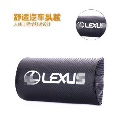 凌志雷克萨斯ES350RX270350GS汽车碳纤头枕车用靠枕改装护颈枕头