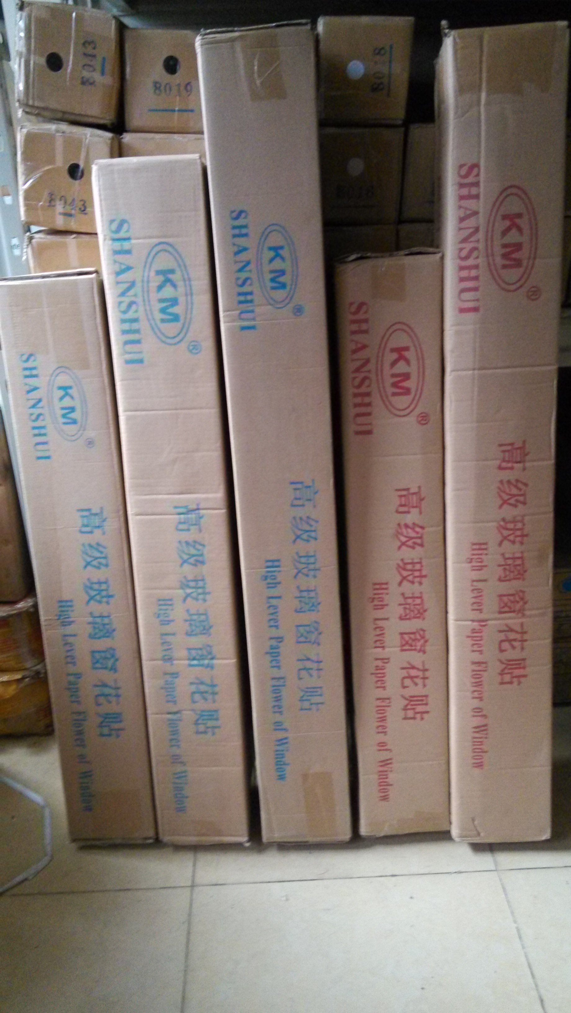 Factory direct new large self-adhesive KM frosted cellophane bathroom moving door and window grille sticker Waterproof translucent opaque