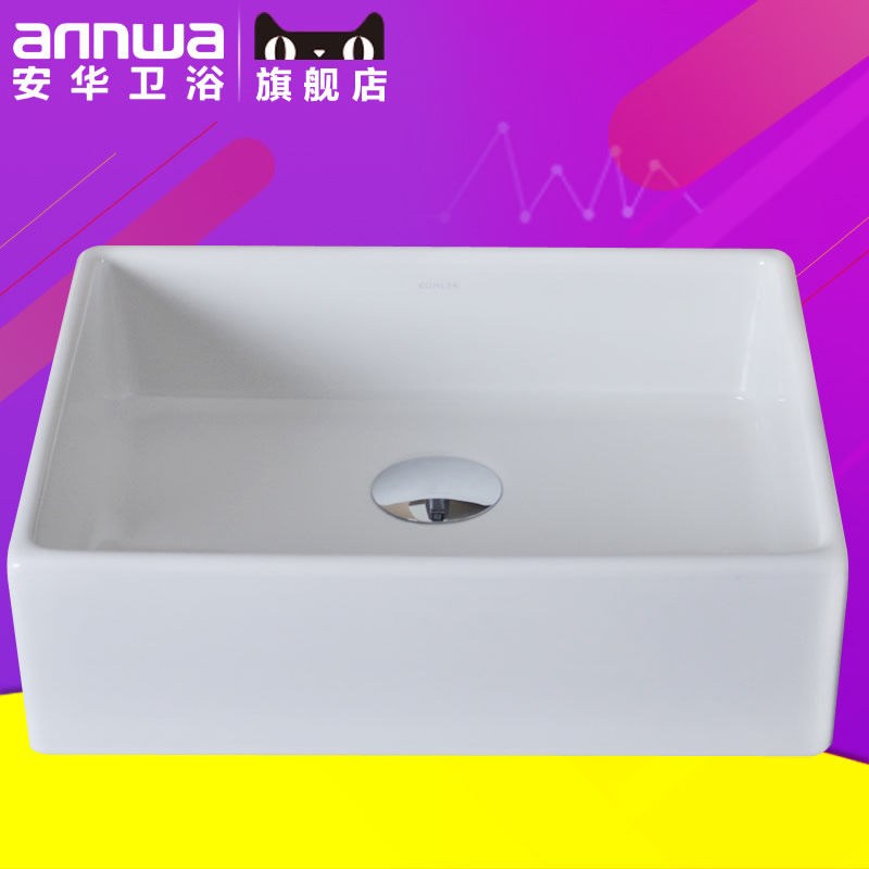 ���յ���̨��������k19897t0