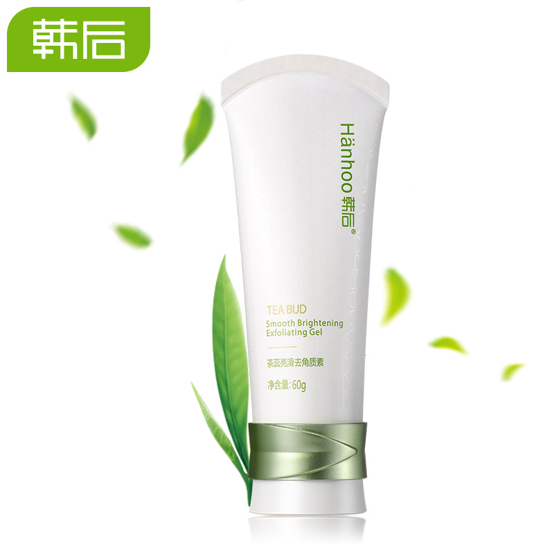 韩后化妆品茶蕊嫩白角质素60ml 面脸部死皮补水嫩肤 正品