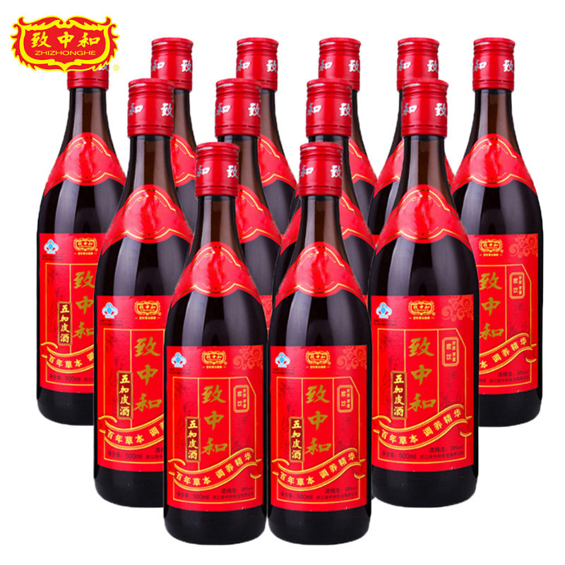【天猫超市】致中和 家饮五加皮酒500ml*12箱装百年草本调养保健