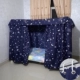 Rèm phòng ngủ cho sinh viên 0,9 giường cao 1,2 / 1,5 / 1,8 m giường ngủ thoáng khí một mảnh rèm treo giường tầng Bed Skirts & Valances