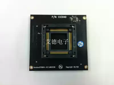 Sirte original CX3040 DX3040 adapter QFP208 burner for SP6100 5000