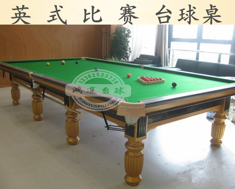 Suzhou pool table Snooker Pool table English pool table Club Pool table Club Pool table