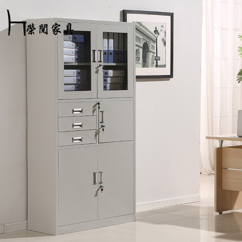 ���İ칫�Ҿ߰칫�ļ���RYWJG8