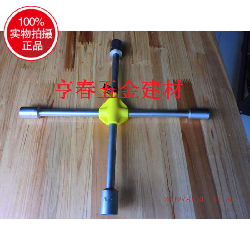 Ningbo Pan Tool Premium Cross Wrench Cross Sleeve Wrench Tire Wrench 14 Inch Car Change Tire Wrench