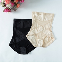 Ultra-thin postpartum body shaping high waist waist belly pants head lift waist belly stomach pants abdomen safety underwear
