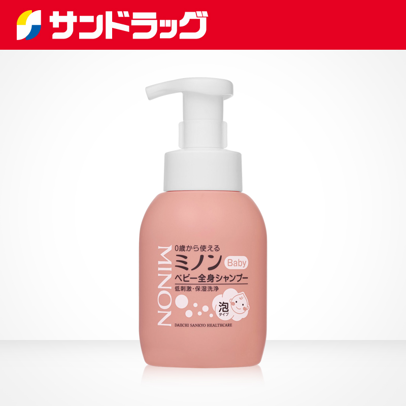 Sundrug MINON宝宝全身香波泡泡露沐浴洗发二合一无添加350ml