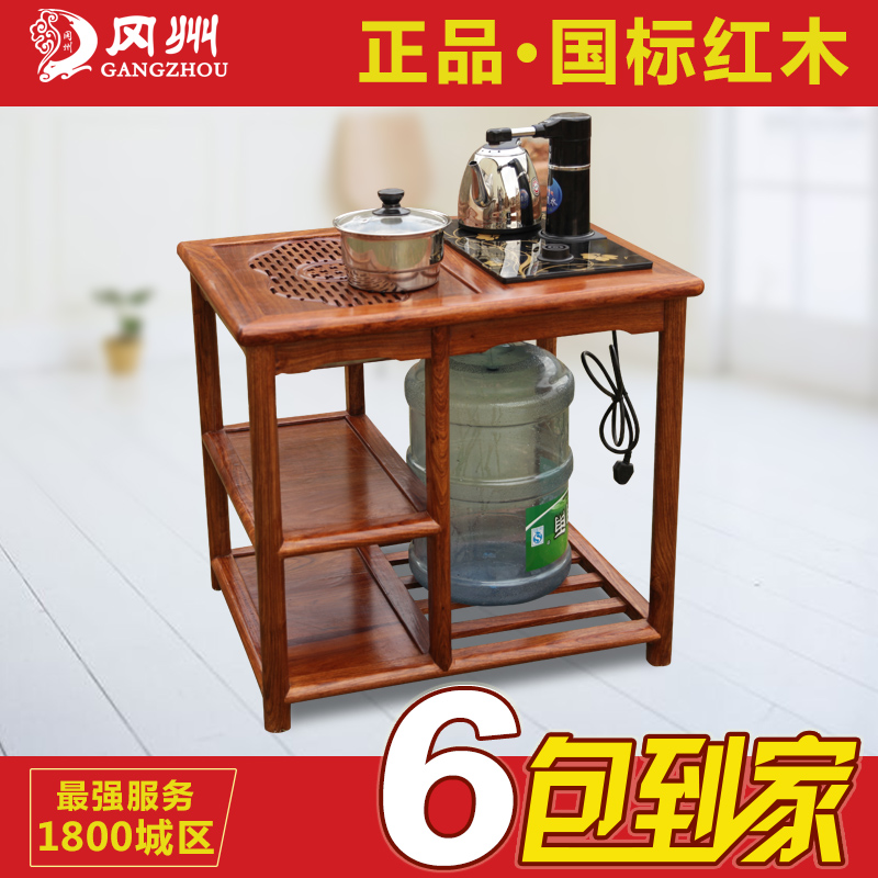 ���ݺ�ľ�輸�����̴����ľ��̨