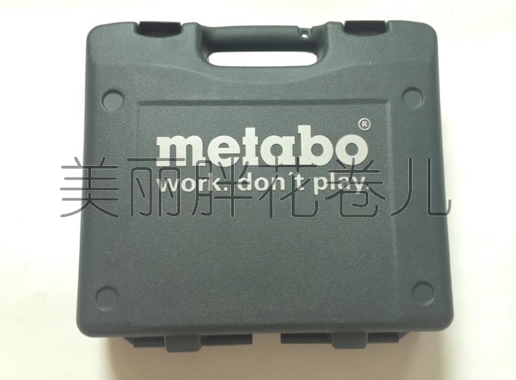 German wheat Taibao 10 8V Plastic special toolbox for PowerMaxx BS BS Quick