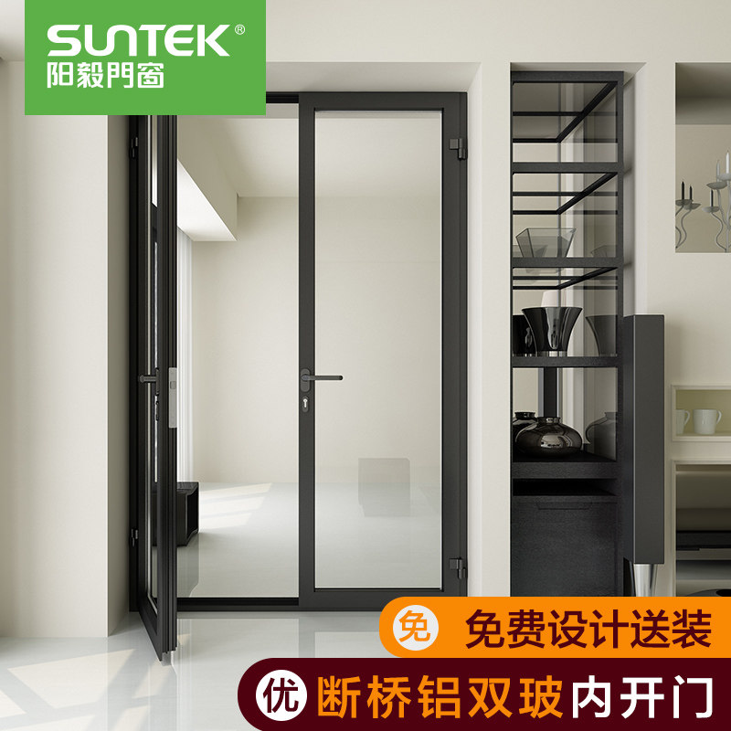 �����Ŵ��������Ͻ�ƽ����U5061