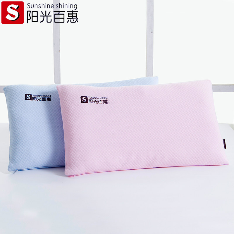 ����ٻݻ�������ͯ��ͷS0201094