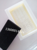 Wanman respirator machine ST22 filter cotton original imported filter cotton filter membrane filter