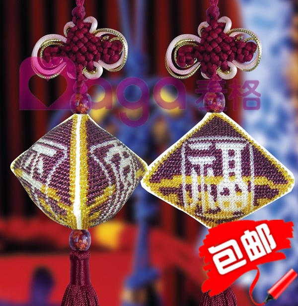 Bead embroidery cross-stitch car trailer hanging Ping An Fu CH040 totem Ping An Fu purple yellow silver watermark cloth