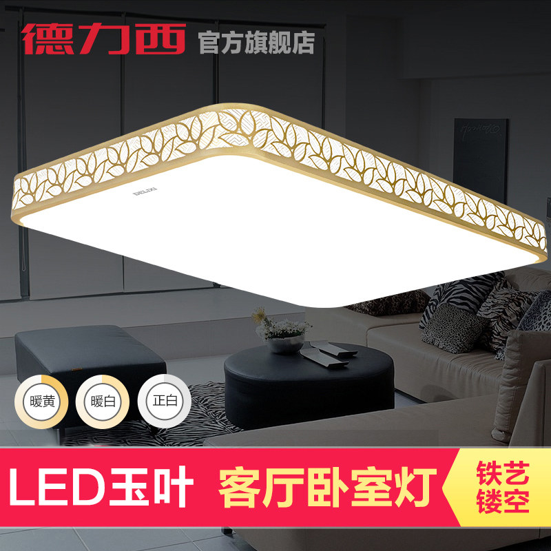 ������led�ִ���Լ�����