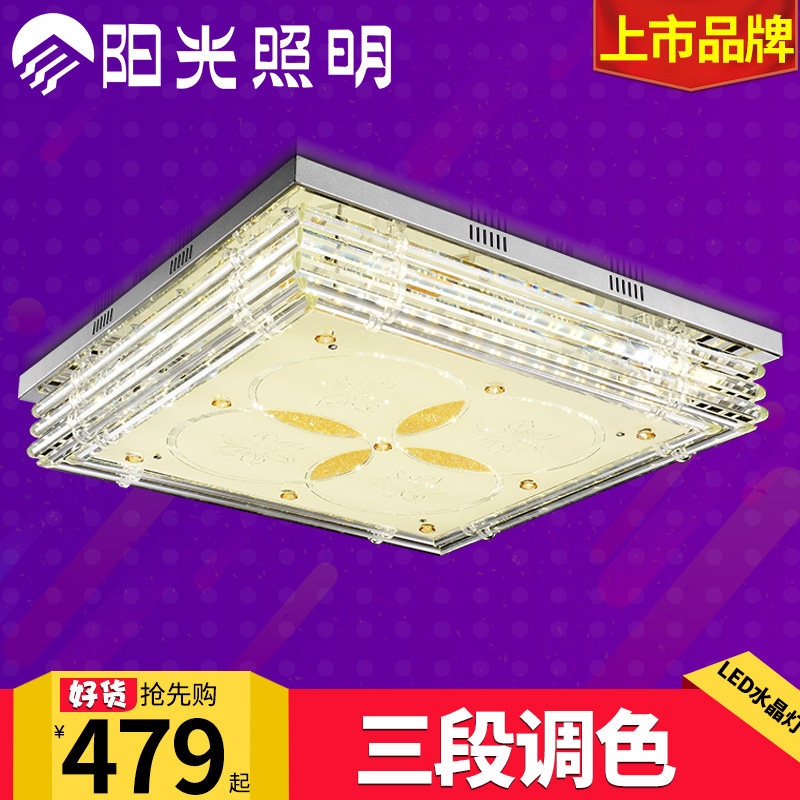 �����ִ���Լ�޼�������/MXC1004-LED24-2*3