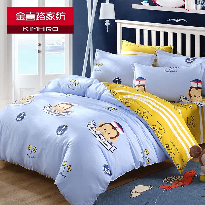 ��ϲ·���״���J16053104