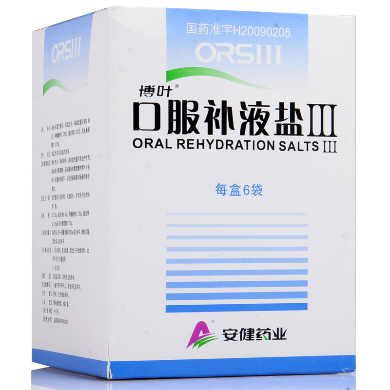 博叶 口服补液盐III 5.125g*6袋/盒