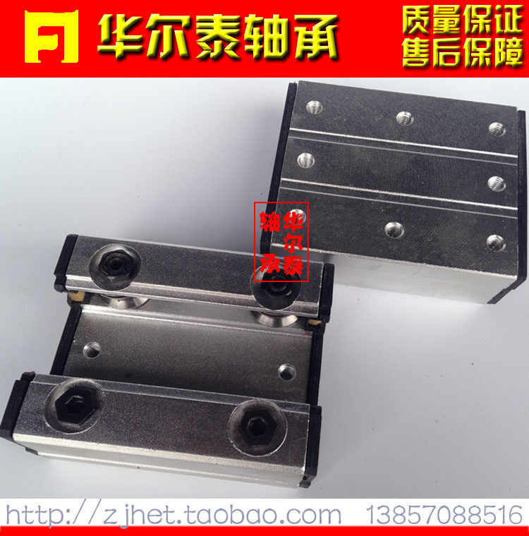 Waltai external double axis core heart roller high - speed linear guide LGB12 LGB16 slider