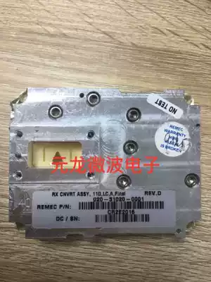 RX CNVRT ASSY 11G LC A Final REV D 020-31020-0001 HMC220MS8