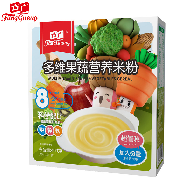 方广多维果蔬营养米粉400g 婴幼儿辅食米糊 宝宝营养米粉2段