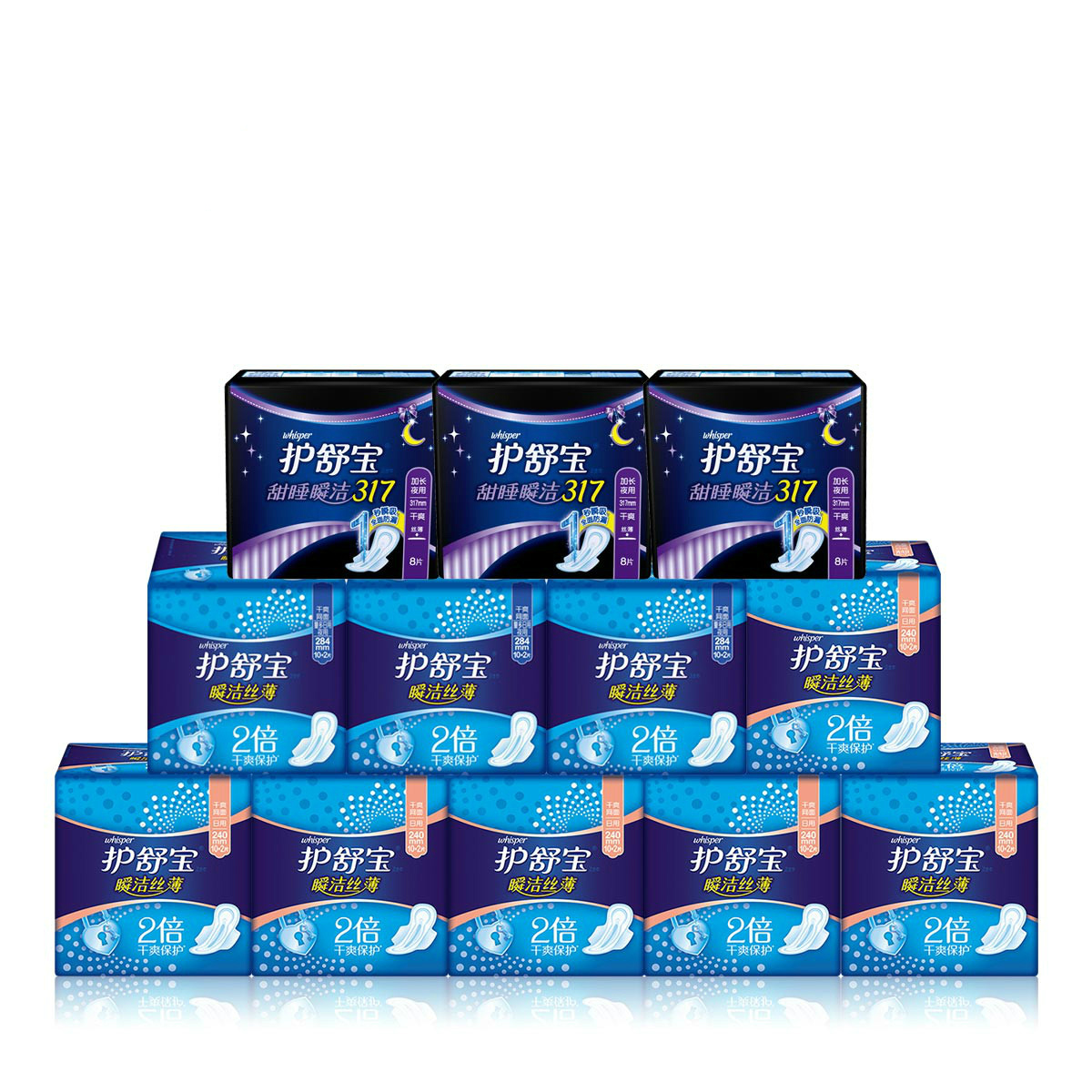 护舒宝瞬洁丝薄卫生巾日用72片+夜用36片+甜睡24片
