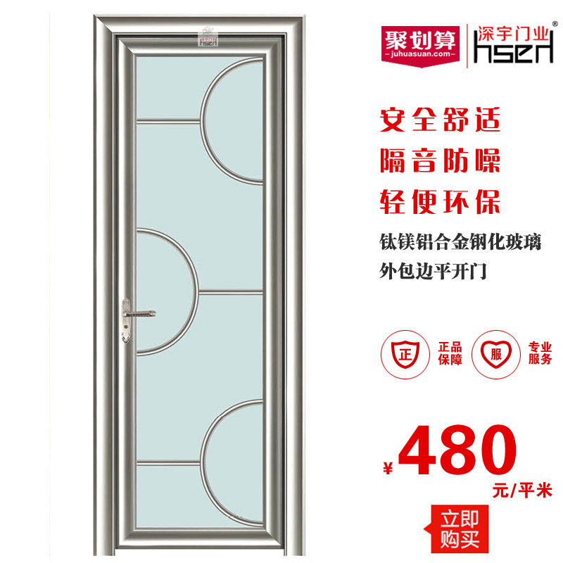 ������ҵ��þ���Ͻ������ƽ����sw758